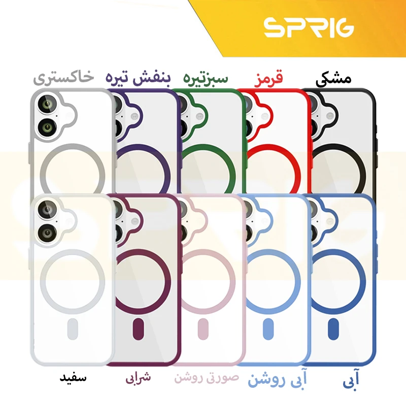 کاور اسپریگ مدل CB-Magsafe مناسب برای گوشی موبایل اپل Iphone 17