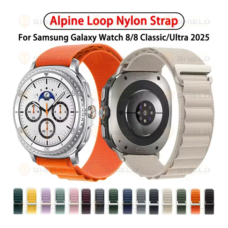 بند آلتیمیت شیلد مدل Alpine NV8 SL مناسب برای ساعت هوشمند سامسونگ Galaxy Watch 8 40mm / Galaxy Watch 8 44mm / Galaxy Watch 8 Classic 46mm