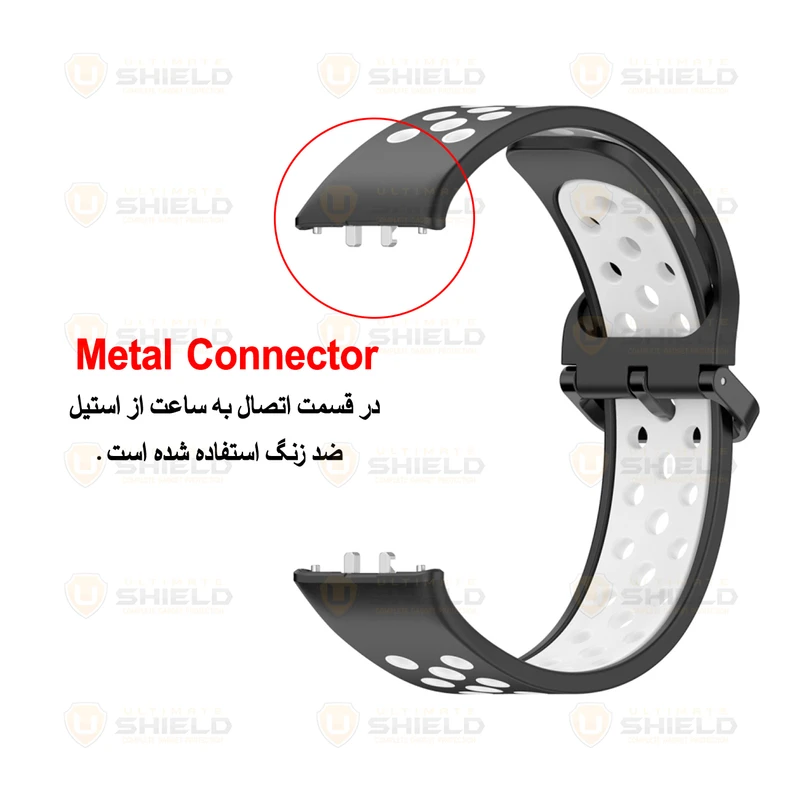 بند آلتیمیت شیلد مدل Nk Silic Dulc مناسب برای ساعت هوشمند سامسونگ Galaxy FIT 3 30mm
