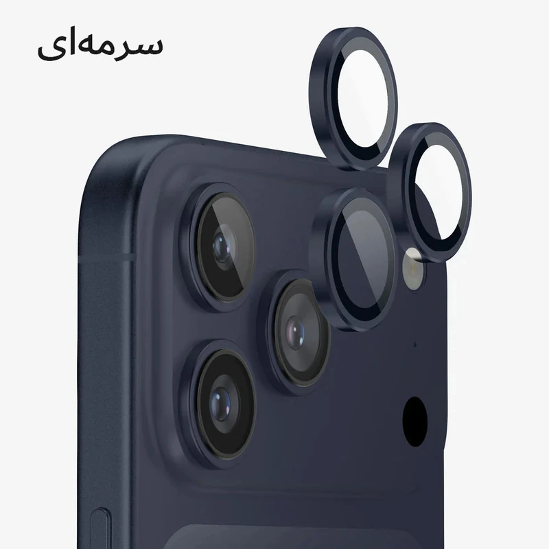 محافظ لنز دوربین فلزی آکوآرا مدل RNG مناسب برای گوشی موبایل اپل iPhone 17 Pro Max