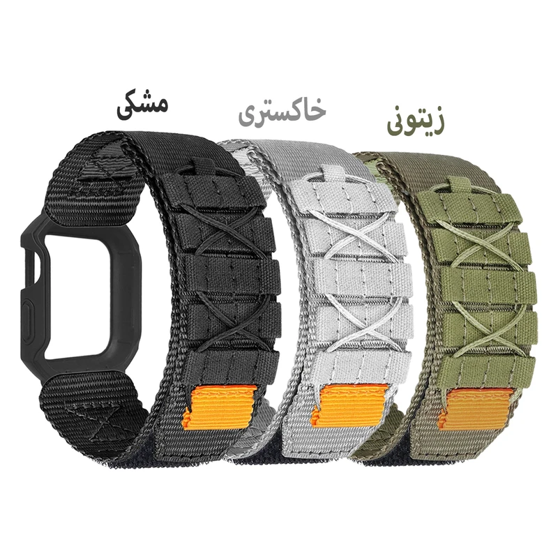 بند آکوآرا مدل OTD Nylon Guard مناسب برای اپل واچ 42/44/45 میلی متری سری SE/1/2/3/4/5/6/7/8/9 به همراه کاور