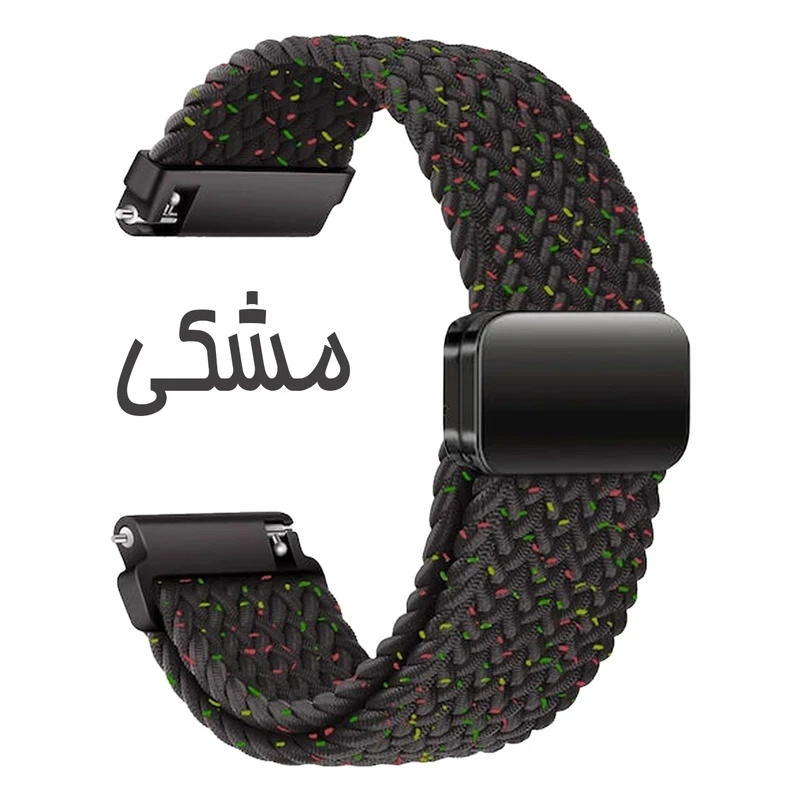 بند آکوآرا مدل Woven MG Stars AK مناسب برای ساعت هوشمند گلوریمی M2 Max LTD  22mm