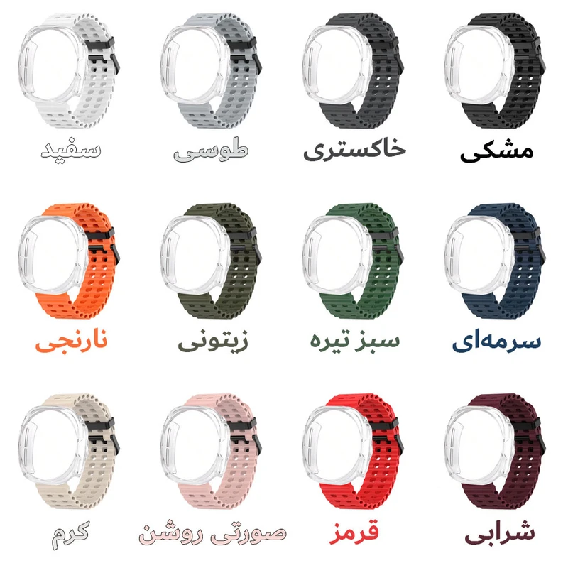 بند هاپلایت مدل Ocean CL Guard HL مناسب برای ساعت هوشمند سامسونگ Galaxy Watch 7 Ultra 47mm به همراه کاور