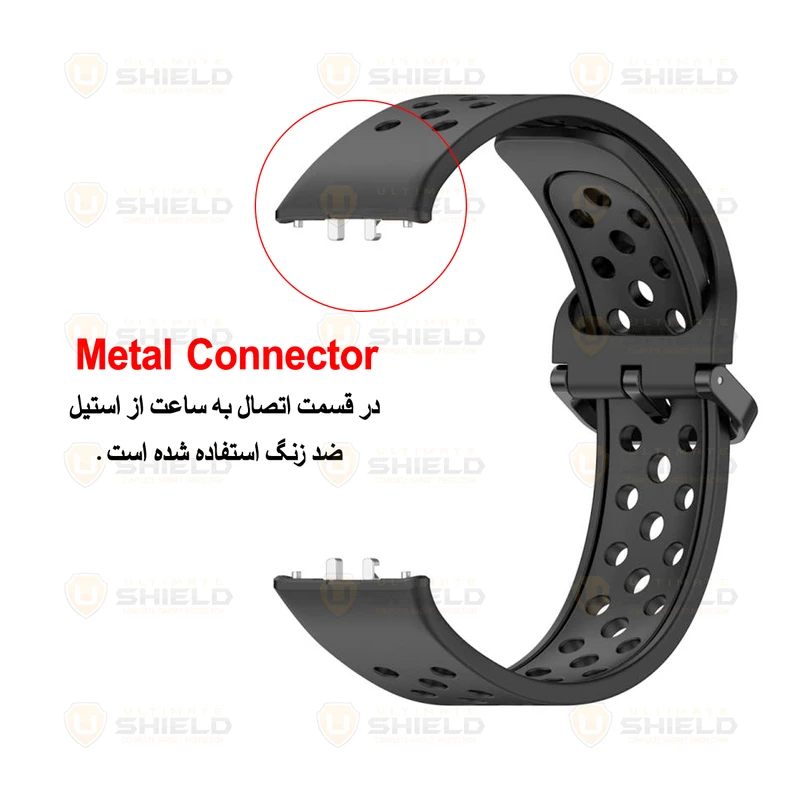 بند آلتیمیت شیلد مدل Nk Silic مناسب برای ساعت هوشمند سامسونگ Galaxy FIT 3 30mm