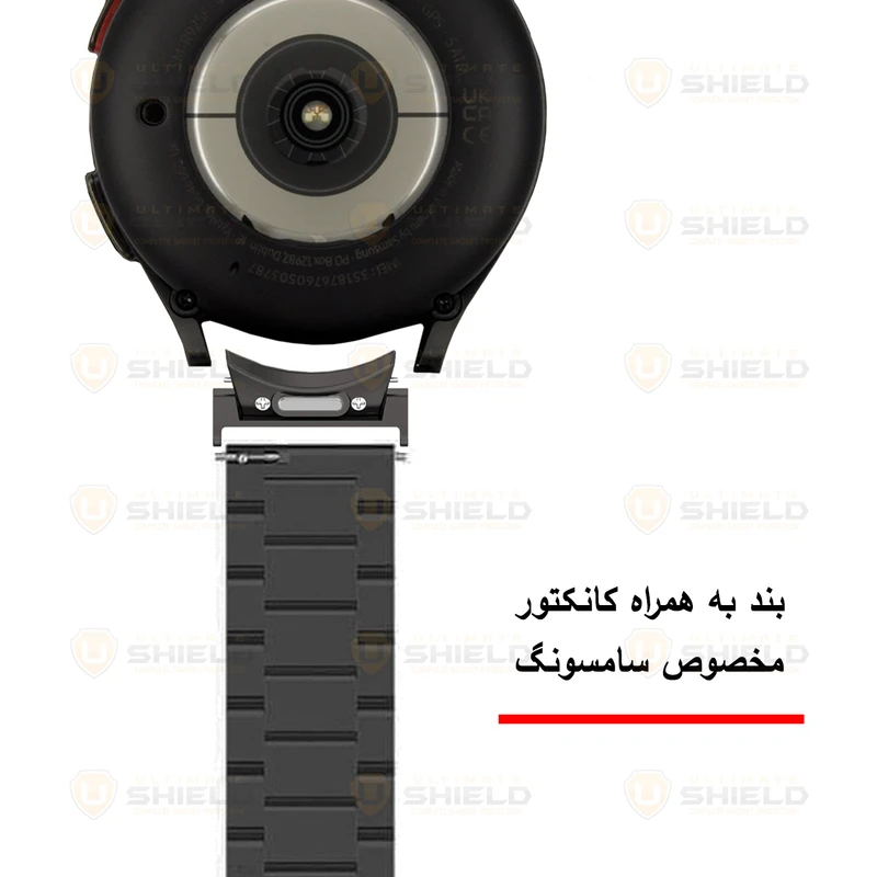 بند آلتیمیت شیلد مدل 3Bead BTN مناسب برای ساعت هوشمند سامسونگ Galaxy Watch 5 pro 45mm