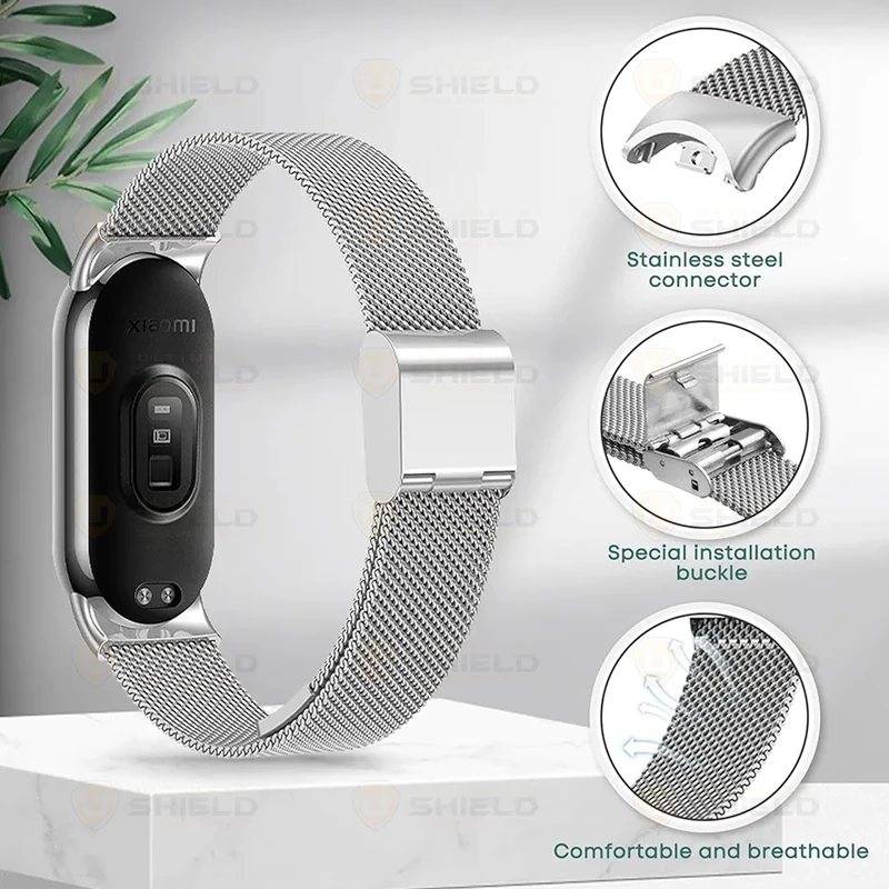 بند آلتیمیت شیلد مدل Milanese GK مناسب برای ساعت هوشمند شیائومی Mi Band 8 12mm / Mi Band 9 12mm / Mi Band 10 12mm