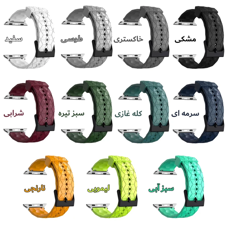 بند هاپلایت مدل Rhombus Silver HL مناسب برای اپل واچ Series SE 2022 Aluminum Case 40mm / SE 2021 Aluminum Case 40mm / Series 5 40mm / Series 6 40mm / Series 4 40mm