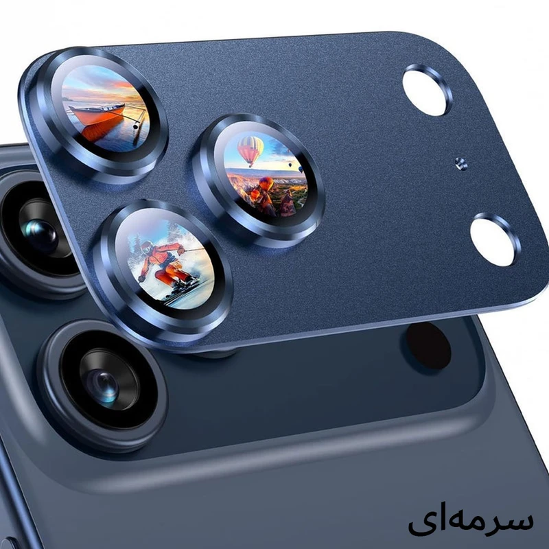 محافظ لنز دوربین فلزی آکوآرا مدل All-Round Protection مناسب برای گوشی موبایل اپل iPhone 17 Pro Max