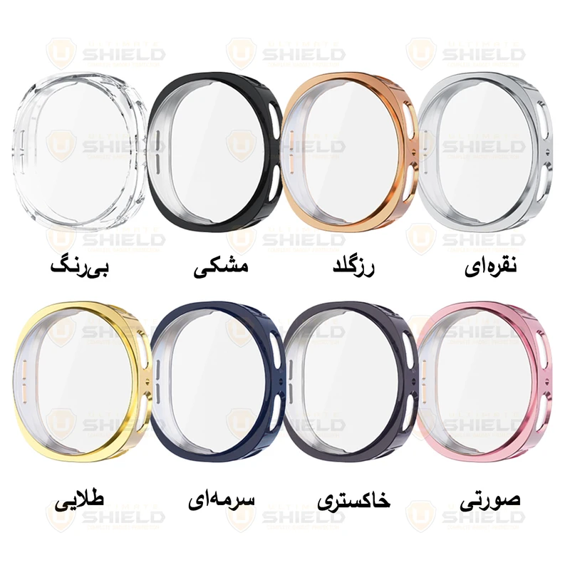 کاور آلتیمیت شیلد مدل Jelly Protection مناسب برای ساعت هوشمند سامسونگ Galaxy Watch 8 40mm