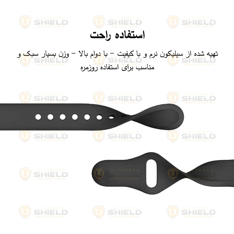 بند آلتیمیت شیلد مدل SIC TW مناسب برای ساعت هوشمند ناتینگ CMF Watch 3 Pro 22mm