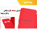 کیف کلاسوری اسپریگ مدل JSJM-SP مناسب برای گوشی موبایل شیائومی Redmi Note 10 Pro / Note 10 Pro Max - Image 10