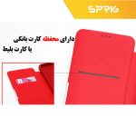 کیف کلاسوری اسپریگ مدل JSJM-SP مناسب برای گوشی موبایل سامسونگ Galaxy S21 Fe - Image 10