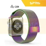 بند اسپریگ مدل Milanese مناسب برای ساعت هوشمند ویرفیت T800 Ultra / T900 Ultra / HK8 Pro Max / HK9 Ultra 2 - Image 17