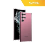 کاور اسپریگ مدل Airbag مناسب برای گوشی موبایل سامسونگ Galaxy S22 Ultra - Image 2