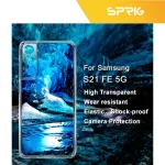 کاور اسپریگ مدل Clear-FU مناسب برای گوشی موبایل سامسونگ Galaxy S21 FE 5G به همراه محافظ صفحه نمایش گوشی - Image 8