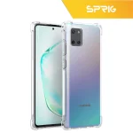 کاور اسپریگ مدل Airbag مناسب برای گوشی موبایل سامسونگ Galaxy A81 / M60s / Note 10 lite - Image 3