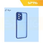 کاور اسپریگ مدل Matte-NSKIN مناسب برای گوشی موبایل سامسونگ Galaxy A24 - Image 2