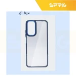 کاور اسپریگ مدل NSKIN مناسب برای گوشی موبایل سامسونگ Galaxy A54 5G - Image 3