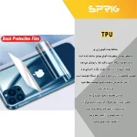 کاور اسپریگ مدل SuperD-Back-Cl مناسب برای گوشی موبایل اپل iPhone 14 Pro به همراه محافظ صفحه نمایش و محافظ پشت گوشی - Image 2