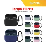 کاور اسپریگ مدل SiC-SP مناسب برای کیس هدفون بی سیم کیو سی وای T10 / T11 - Image 3