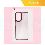 کاور اسپریگ مدل NSKIN مناسب برای گوشی موبایل سامسونگ Galaxy A54 5G - Image 10