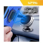 کاور اسپریگ مدل Batman مناسب برای گوشی موبایل شیائومی Redmi Note 10 5G / Poco M3 Pro - Image 3