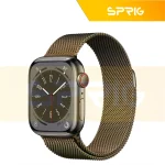 بند اسپریگ مدل Milanese مناسب برای ساعت هوشمند ویرفیت T800 Ultra / T900 Ultra / HK8 Pro Max / HK9 Ultra 2 - Image 13