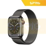 بند اسپریگ مدل Milanese مناسب برای ساعت هوشمند ویرفیت T800 Ultra / T900 Ultra / HK8 Pro Max / HK9 Ultra 2 - Image 11