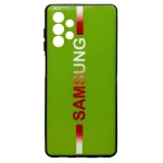 کاور مدل CVR مناسب برای گوشی موبایل سامسونگ Galaxy A13 4G / A32 5G