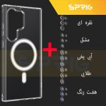کاور اسپریگ مدل MG-safe-Ring مناسب برای گوشی موبایل سامسونگ Galaxy S22 Ultra به همراه محافظ لنز - Image 2
