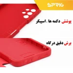کیف کلاسوری اسپریگ مدل JSJM-SP مناسب برای گوشی موبایل سامسونگ Galaxy S21 Fe - Image 11
