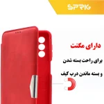 کیف کلاسوری اسپریگ مدل JSJM-SP مناسب برای گوشی موبایل سامسونگ Galaxy S21 Fe - Image 13
