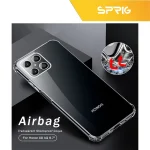 کاور اسپریگ مدل Airbag مناسب برای گوشی موبایل آنر X8 - Image 2