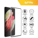 محافظ لنز دوربین اسپریگ مدل 3D-FU مناسب برای گوشی موبایل سامسونگ Galaxy S21 Ultra به همراه محافظ صفحه نمایش - Image 5