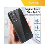 کاور اسپریگ مدل NSKIN مناسب برای گوشی موبایل سامسونگ Galaxy A54 5G - Image 9