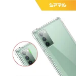 کاور اسپریگ مدل Airbag مناسب برای گوشی موبایل سامسونگ Galaxy Note 20 - Image 2