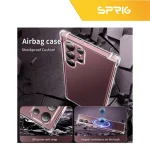کاور اسپریگ مدل Airbag مناسب برای گوشی موبایل سامسونگ Galaxy S22 Ultra - Image 4