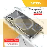 کاور اسپریگ مدل Airbag مناسب برای گوشی موبایل ناتینگ Phone 2 - Image 3