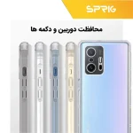 کاور اسپریگ مدل four-sided airbag مناسب برای گوشی موبایل شیائومی 11T / 11T pro - Image 3