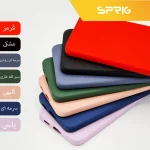 کاور اسپریگ مدل FSic مناسب برای گوشی موبایل سامسونگ Galaxy A04s 4G / A13 5G / M13 4G به همراه محافظ صفحه نمایش - Image 2