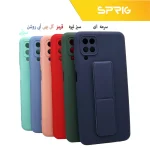 کاور اسپریگ مدل Holder-Stand مناسب برای گوشی موبایل سامسونگ Galaxy A12 - Image 2