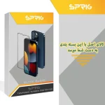 محافظ لنز دوربین اسپریگ مدل LNSP مناسب برای گوشی موبایل سامسونگ Galaxy S21 Ultra بسته دو عددی - Image 2