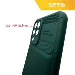 کاور اسپریگ مدل Camera Protection مناسب برای گوشی موبایل سامسونگ Galaxy M33 5G - Image 2