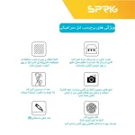 محافظ لنز دوربین سرامیکی اسپریگ مدل CERSP مناسب برای گوشی موبایل سامسونگ Galaxy S22 / S22 Plus - Image 3