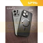 کاور اسپریگ مدل Magsafe AG مناسب برای گوشی موبایل اپل Iphone 13 Pro max - Image 3