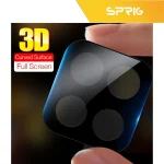 محافظ لنز دوربین اسپریگ مدل 3D-SP مناسب برای گوشی موبایل سامسونگ Galaxy M53 5G - Image 2