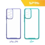 کاور اسپریگ مدل Pro camera مناسب برای گوشی موبایل سامسونگ Galaxy A73 5G - Image 3