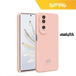 کاور  اسپریگ مدل SILC مناسب برای گوشی موبایل آنر 70 - Image 4