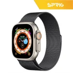 بند اسپریگ مدل Milanese مناسب برای ساعت هوشمند الترا X8 ultra - Image 9