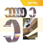 بند اسپریگ مدل Milanese مناسب برای ساعت هوشمند ویرفیت T800 Ultra / T900 Ultra / HK8 Pro Max / HK9 Ultra 2 - Image 19